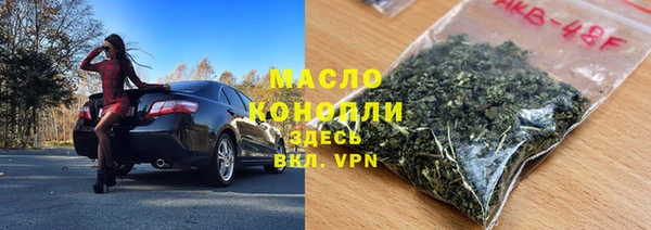 прущие грибы Верхнеуральск